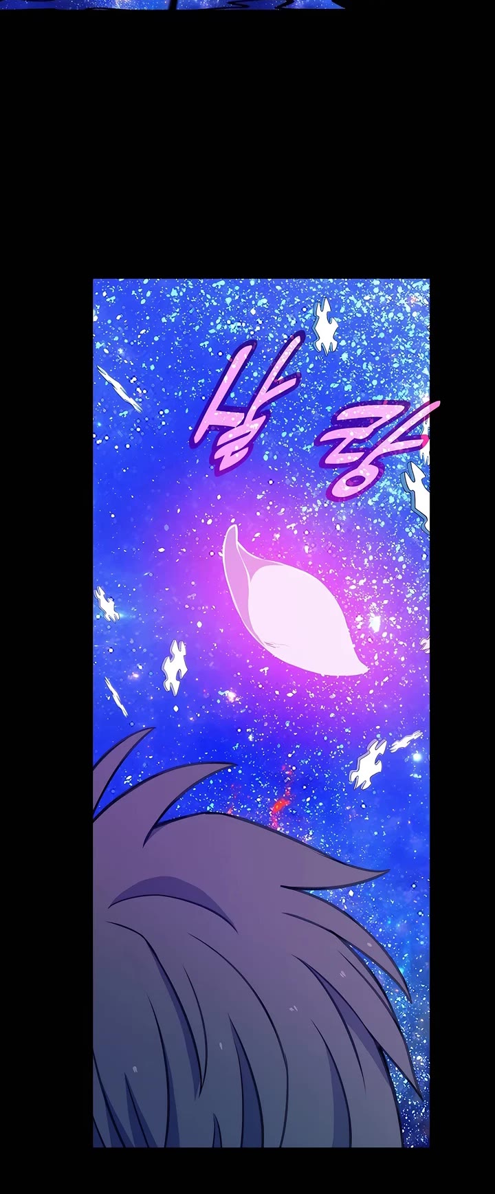 I Became a Part Time Employee for Gods Chapter 67 page 38 - Chapter 67