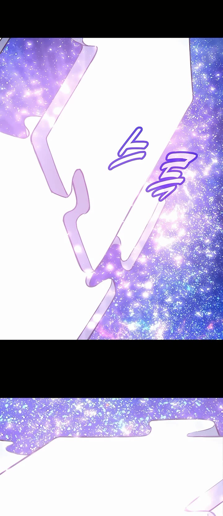 I Became a Part Time Employee for Gods Chapter 67 page 41 - Chapter 67