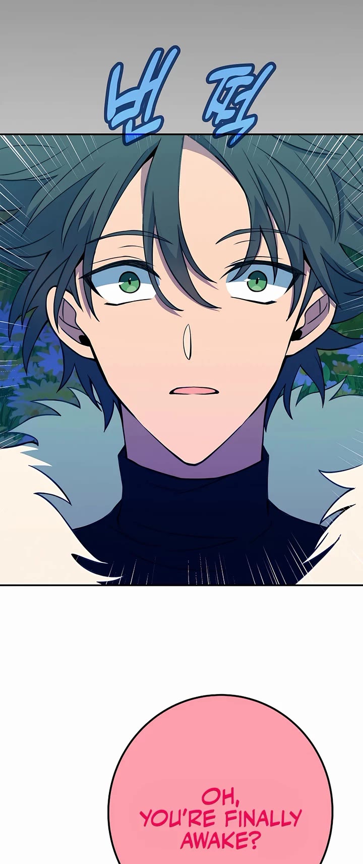 I Became a Part Time Employee for Gods Chapter 67 page 49 - Chapter 67