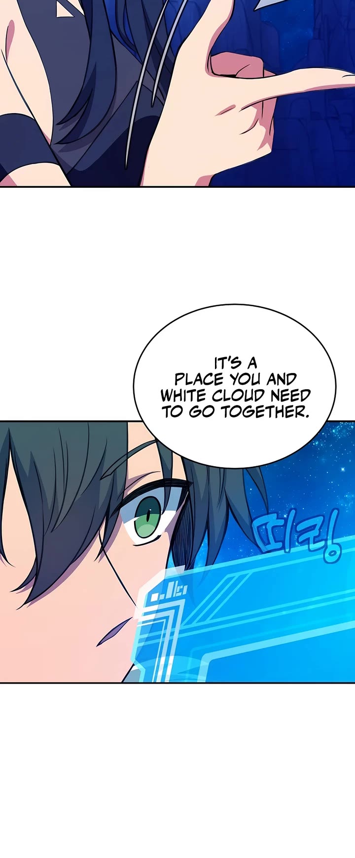 I Became a Part Time Employee for Gods Chapter 68 page 21 - Chapter 68