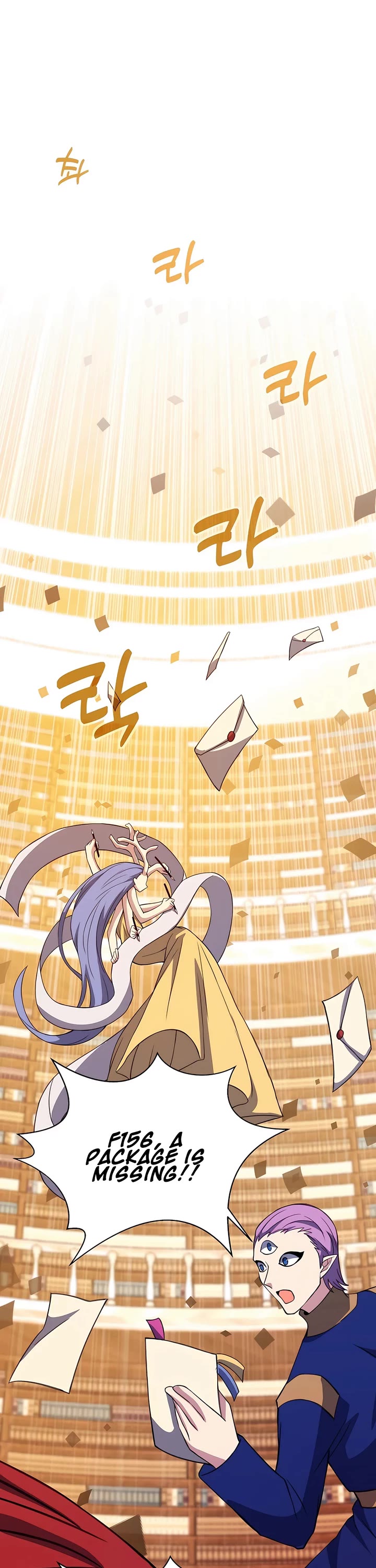 I Became a Part Time Employee for Gods Chapter 68 page 22 - Chapter 68