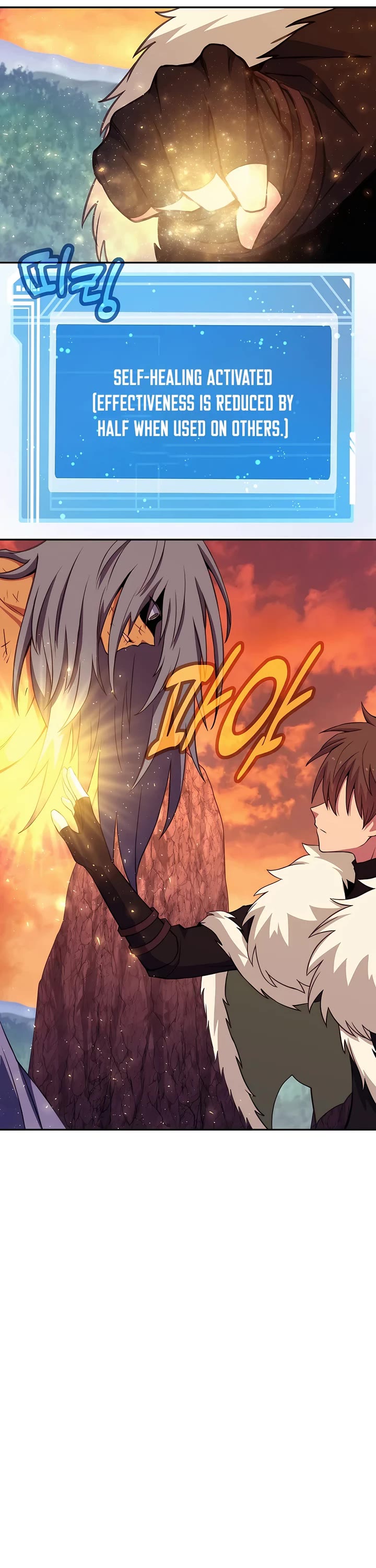I Became a Part Time Employee for Gods Chapter 69 page 8 - Chapter 69