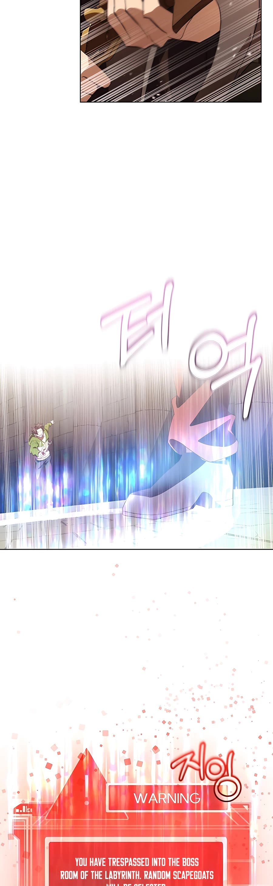 I Became a Part Time Employee for Gods Chapter 7 page 16 - Chapter 7