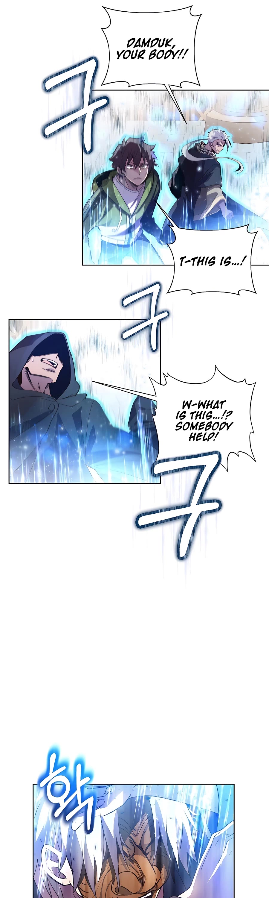 I Became a Part Time Employee for Gods Chapter 7 page 18 - Chapter 7