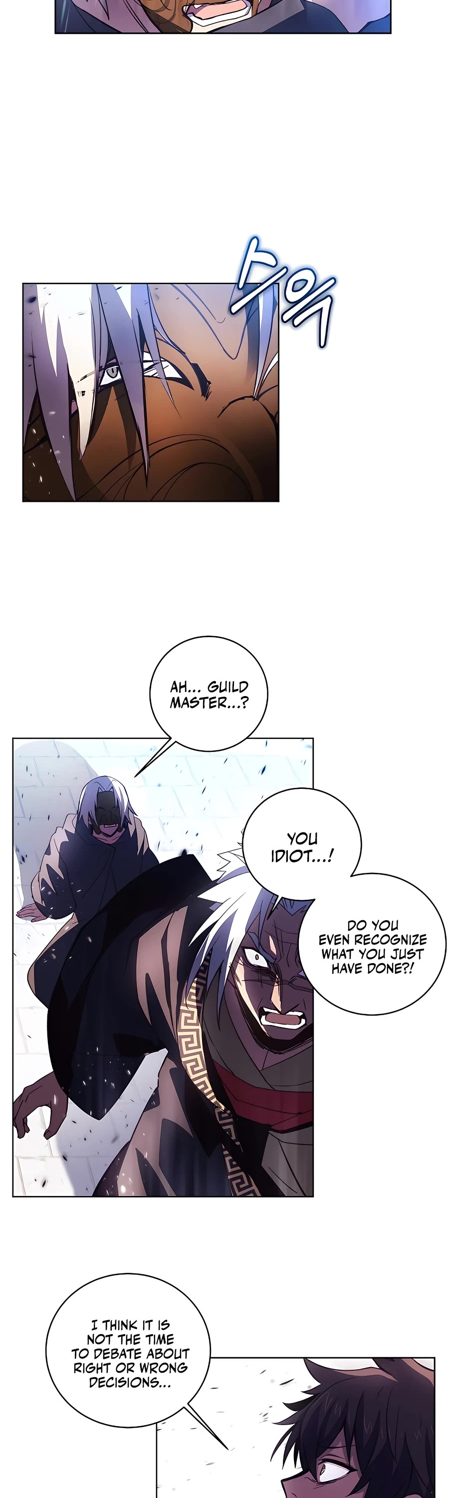I Became a Part Time Employee for Gods Chapter 7 page 19 - Chapter 7