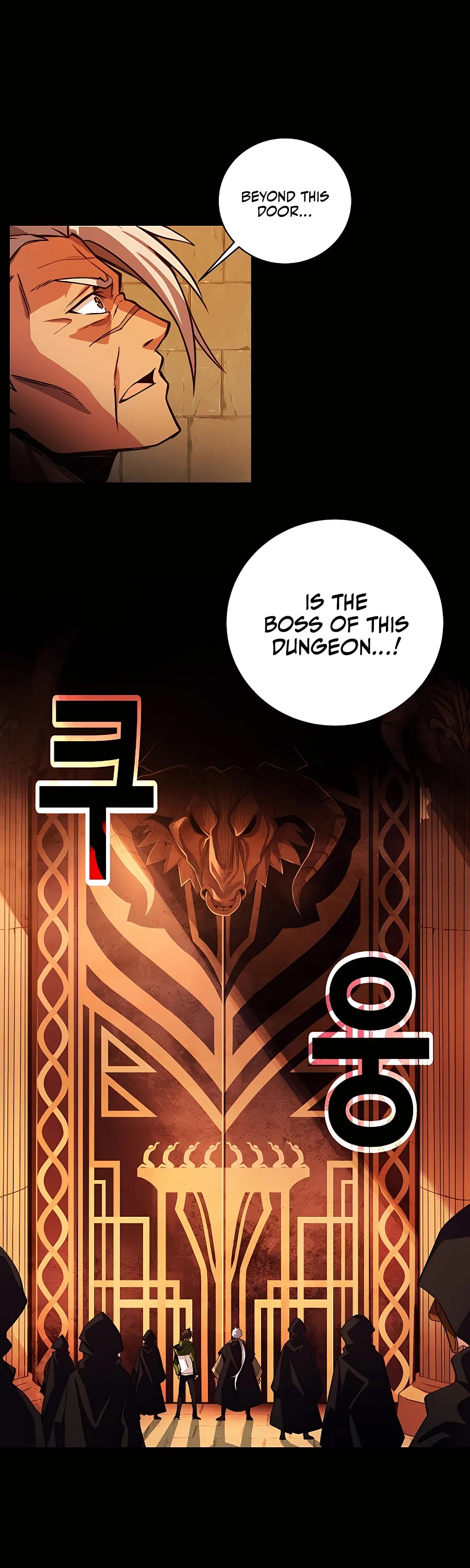 I Became a Part Time Employee for Gods Chapter 7 page 2 - Chapter 7