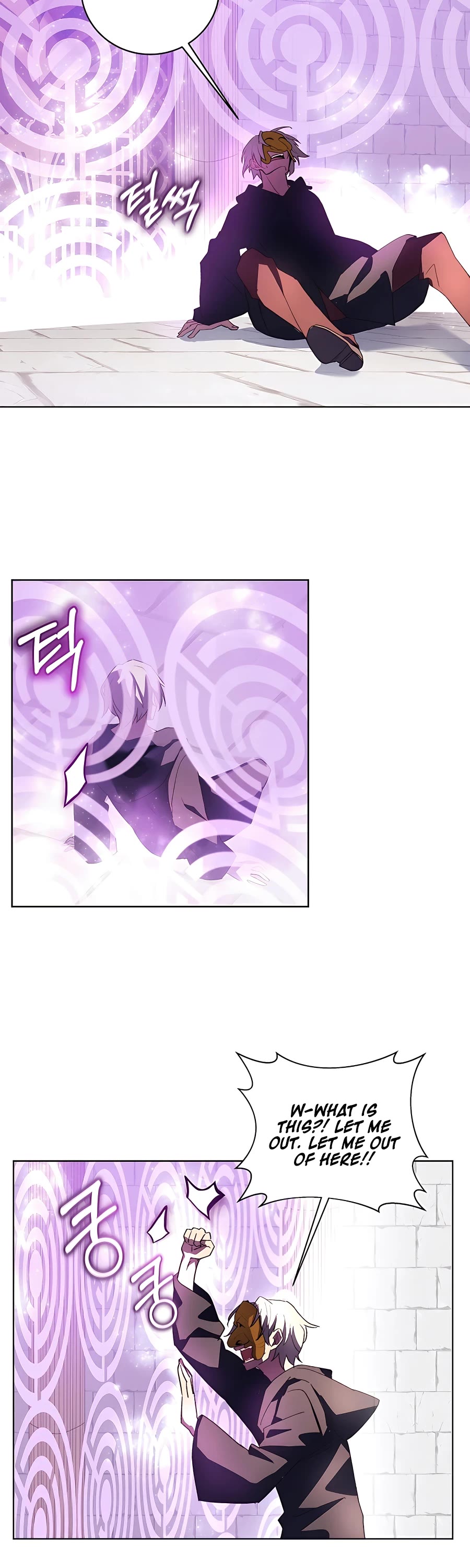 I Became a Part Time Employee for Gods Chapter 7 page 23 - Chapter 7