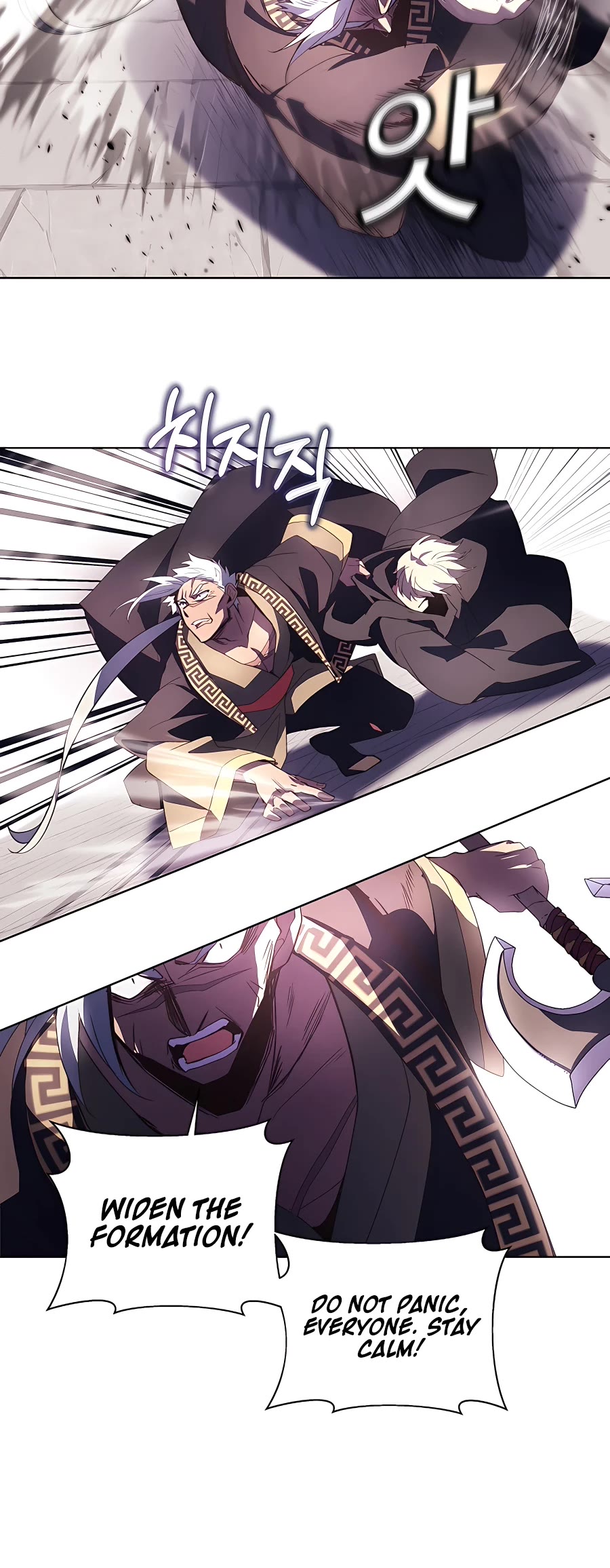 I Became a Part Time Employee for Gods Chapter 7 page 25 - Chapter 7