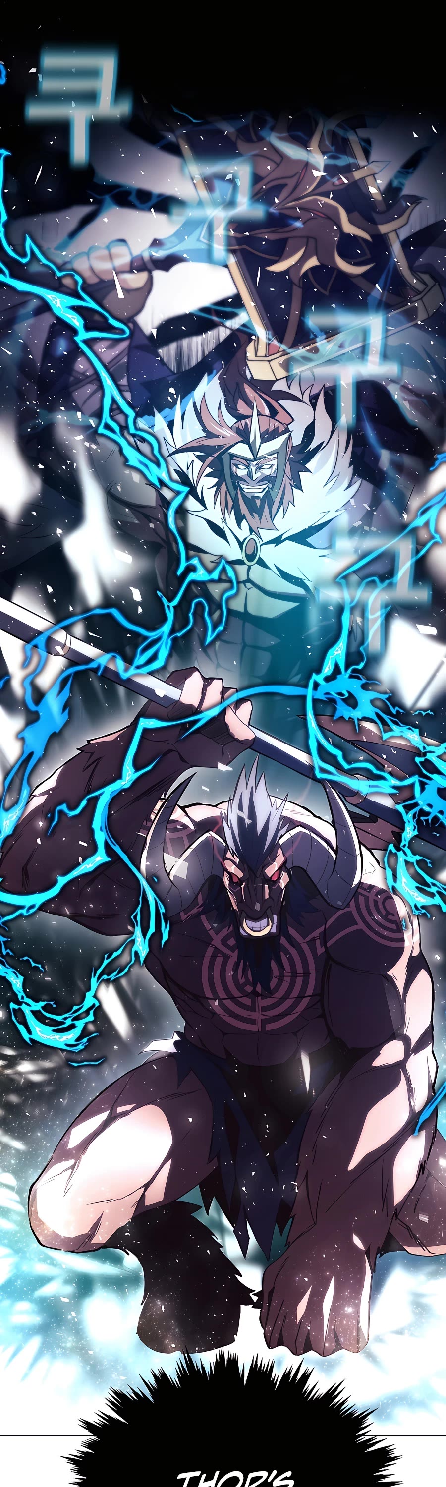 I Became a Part Time Employee for Gods Chapter 7 page 38 - Chapter 7