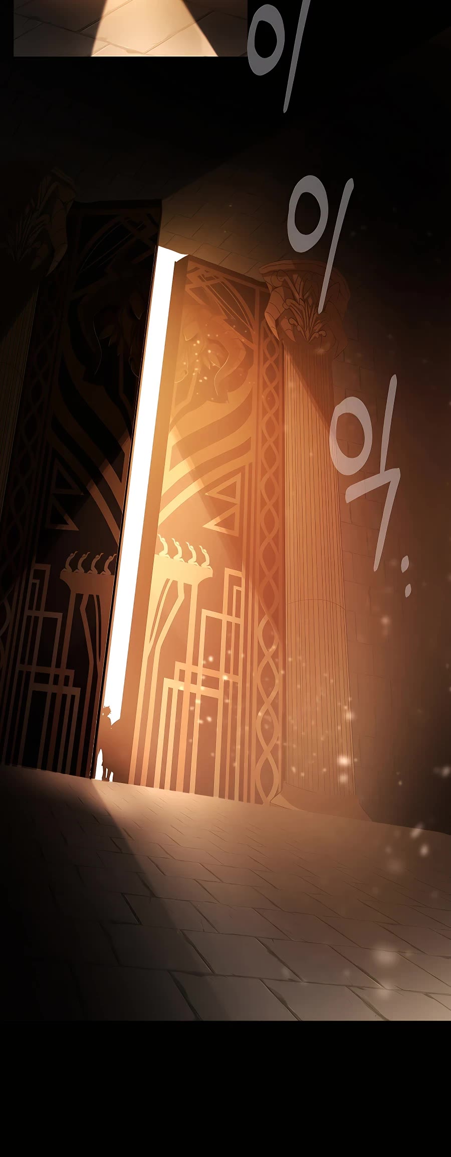 I Became a Part Time Employee for Gods Chapter 7 page 4 - Chapter 7