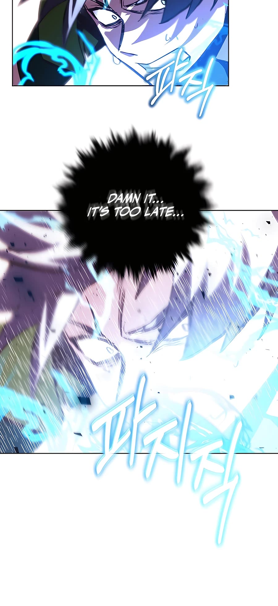 I Became a Part Time Employee for Gods Chapter 7 page 44 - Chapter 7