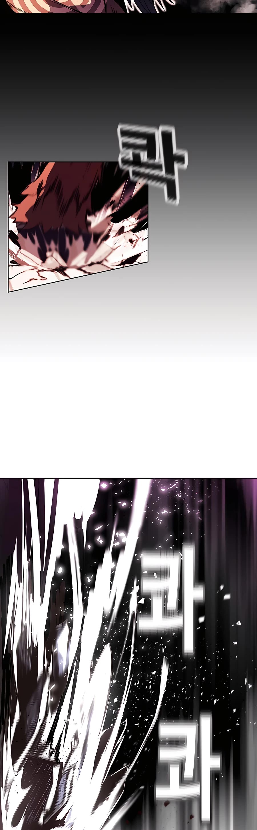 I Became a Part Time Employee for Gods Chapter 8 page 12 - Chapter 8