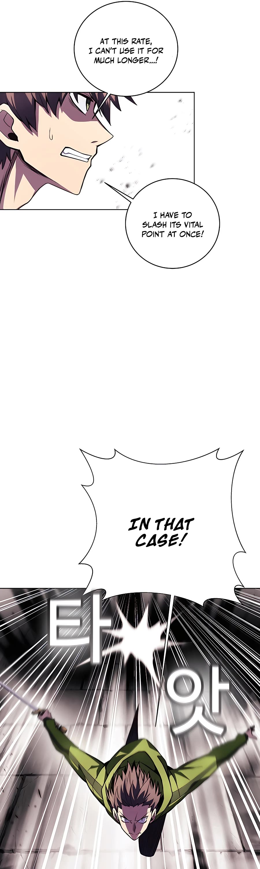 I Became a Part Time Employee for Gods Chapter 8 page 22 - Chapter 8
