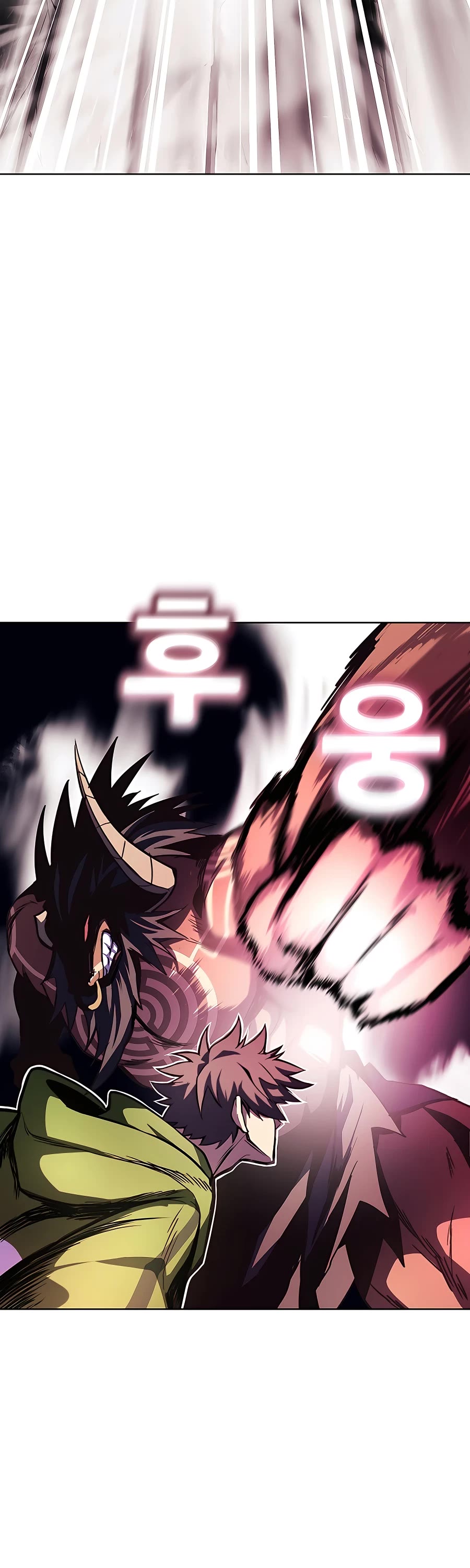 I Became a Part Time Employee for Gods Chapter 8 page 23 - Chapter 8