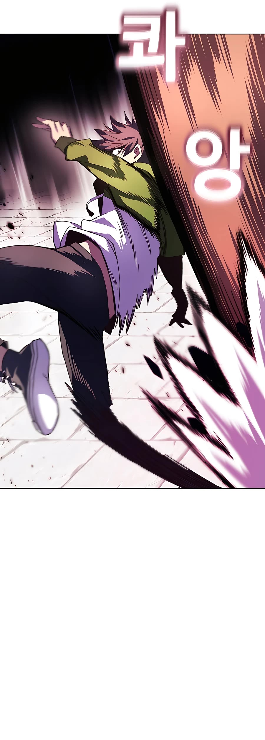 I Became a Part Time Employee for Gods Chapter 8 page 24 - Chapter 8