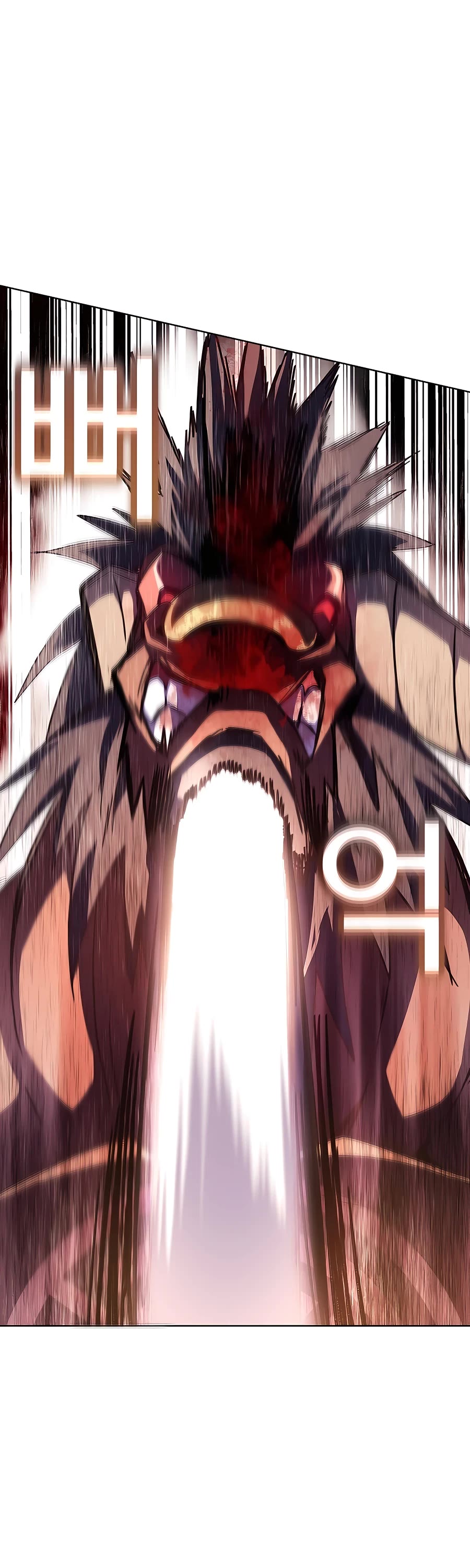 I Became a Part Time Employee for Gods Chapter 8 page 27 - Chapter 8