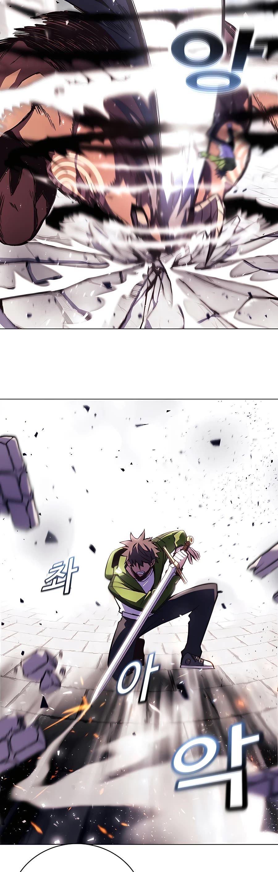 I Became a Part Time Employee for Gods Chapter 8 page 32 - Chapter 8
