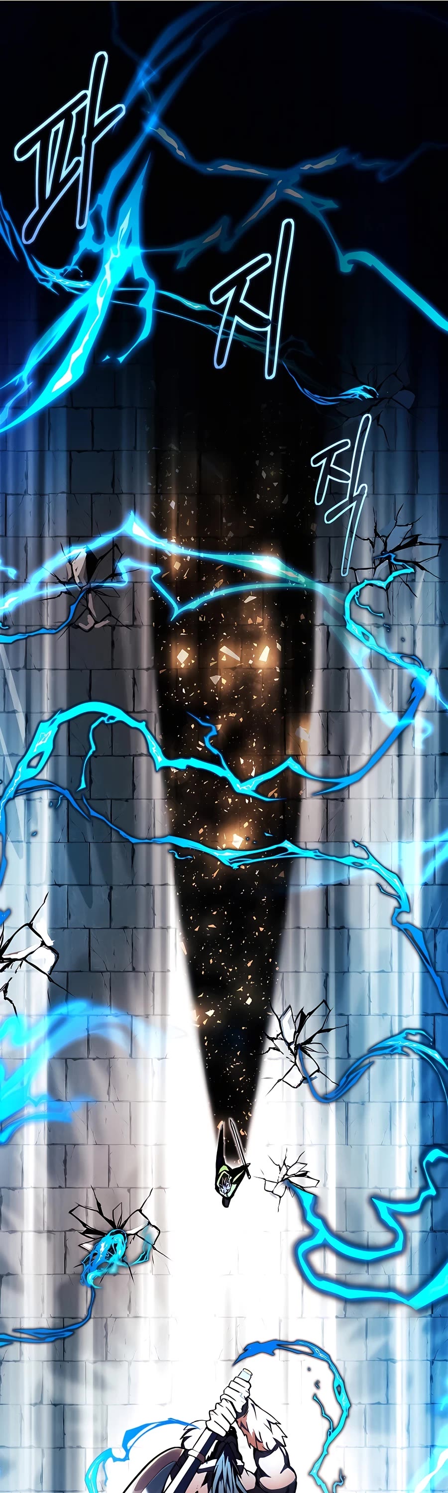 I Became a Part Time Employee for Gods Chapter 8 page 45 - Chapter 8
