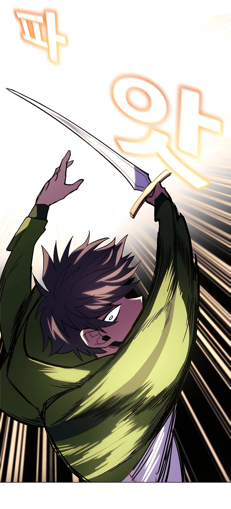 I Became a Part Time Employee for Gods Chapter 8 page 48 - Chapter 8