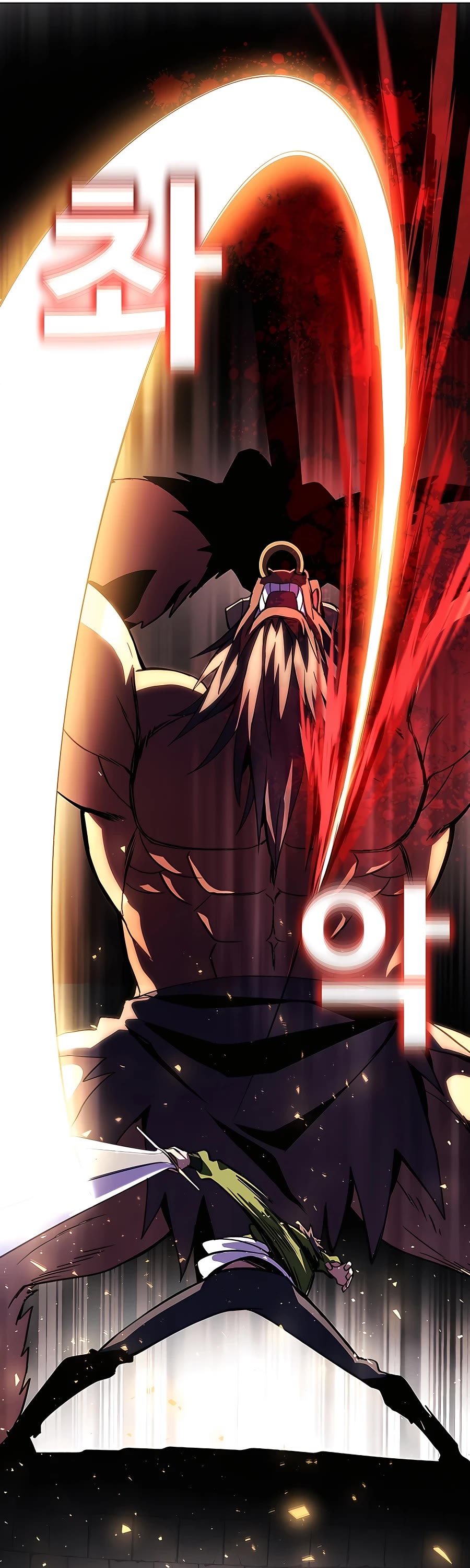 I Became a Part Time Employee for Gods Chapter 8 page 49 - Chapter 8