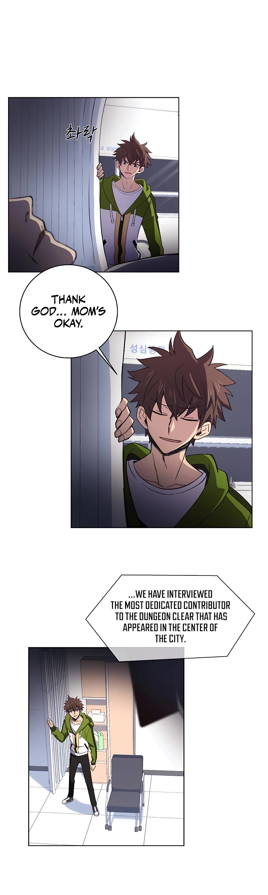 I Became a Part Time Employee for Gods Chapter 9 page 3 - Chapter 9
