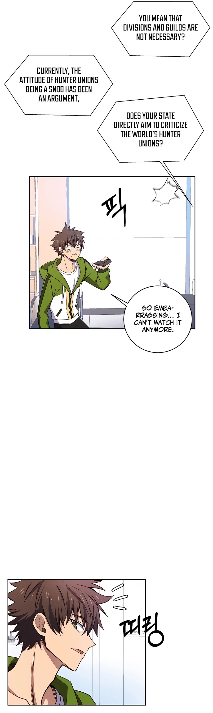 I Became a Part Time Employee for Gods Chapter 9 page 6 - Chapter 9