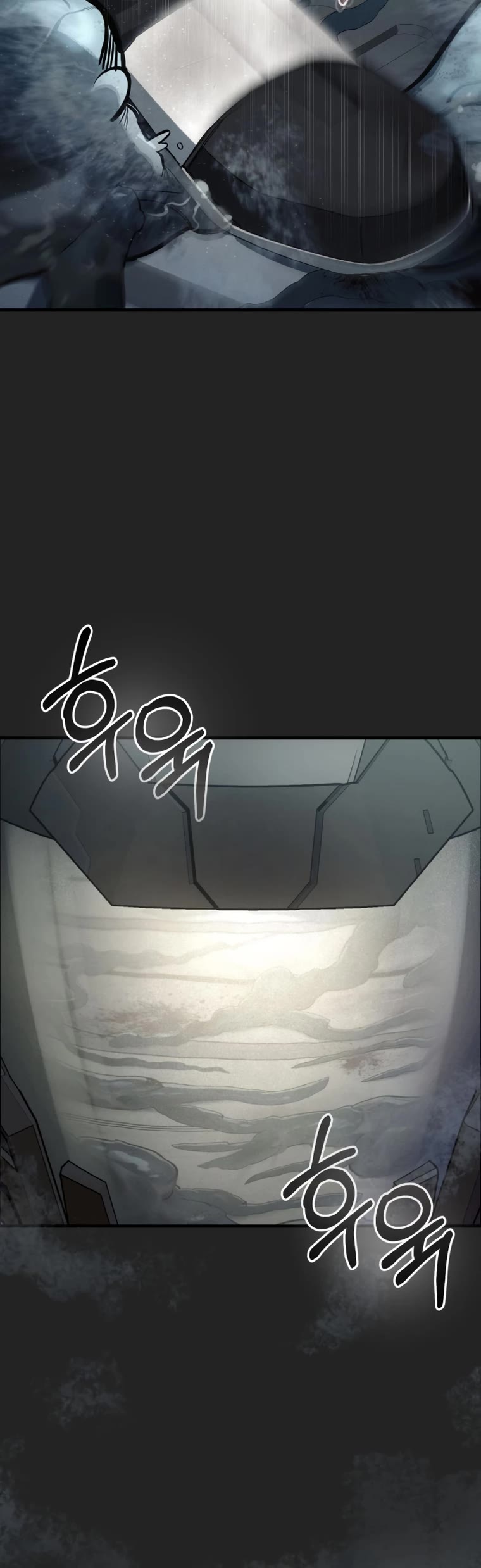 I Became an Evolving Space Monster Chapter 0 page 10 - Chapter 0