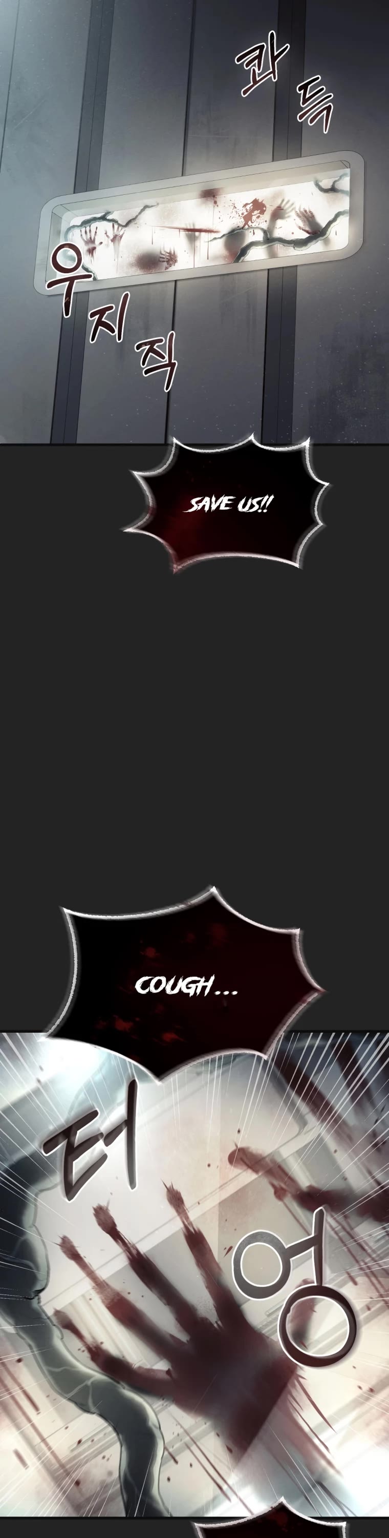 I Became an Evolving Space Monster Chapter 0 page 3 - Chapter 0