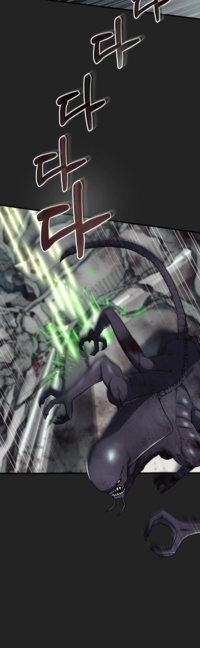 I Became an Evolving Space Monster Chapter 0 page 30 - Chapter 0