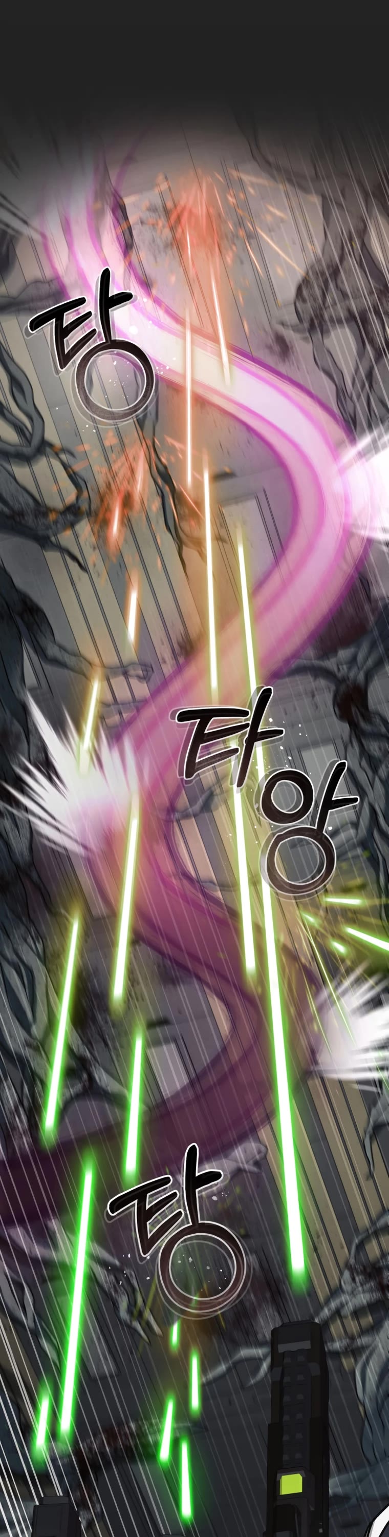 I Became an Evolving Space Monster Chapter 0 page 31 - Chapter 0