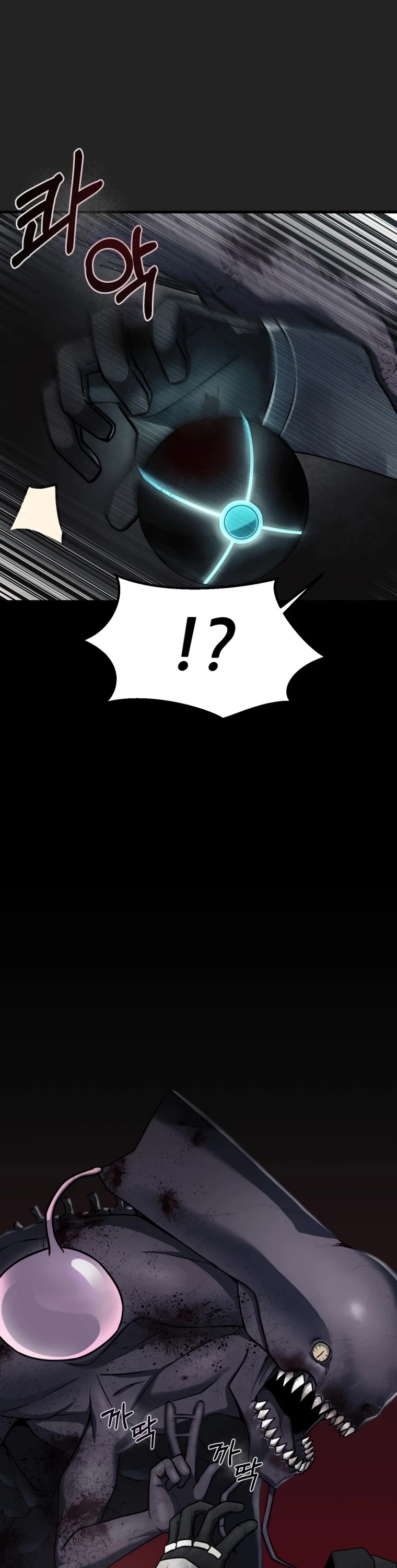 I Became an Evolving Space Monster Chapter 0 page 43 - Chapter 0
