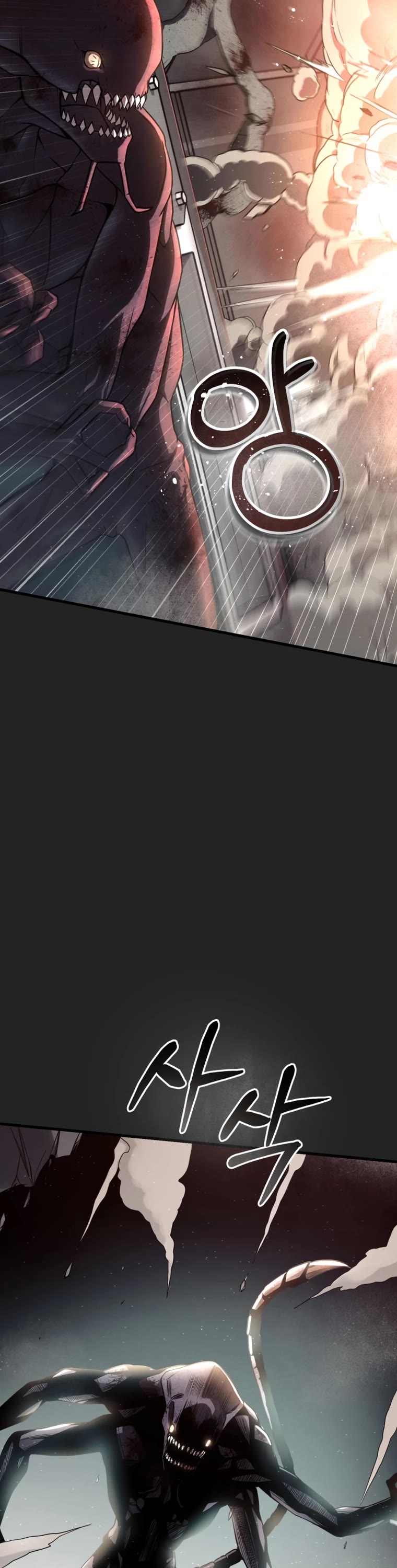 I Became an Evolving Space Monster Chapter 0 page 56 - Chapter 0