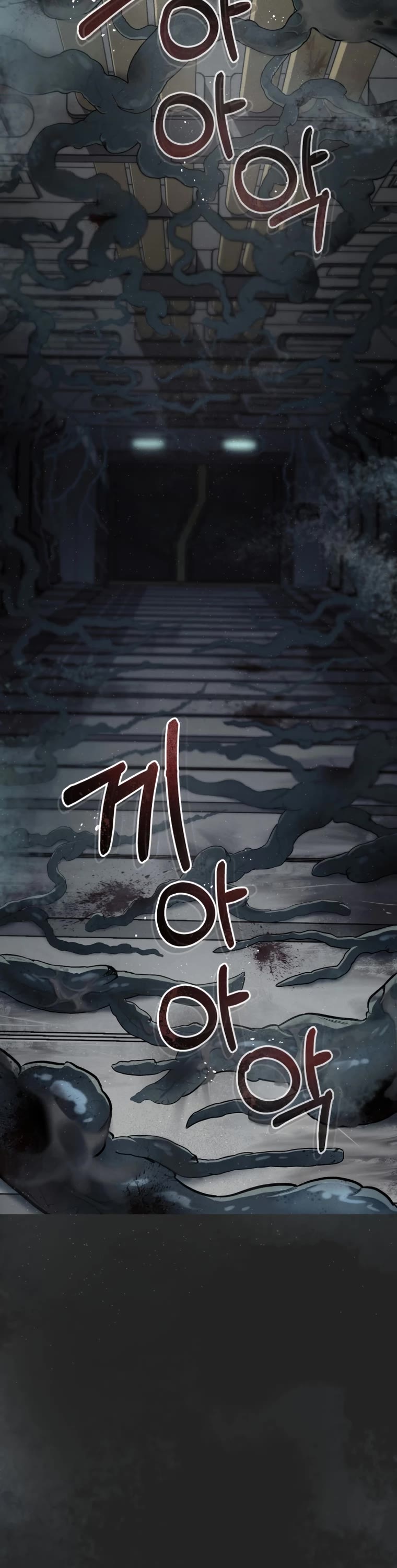 I Became an Evolving Space Monster Chapter 0 page 8 - Chapter 0