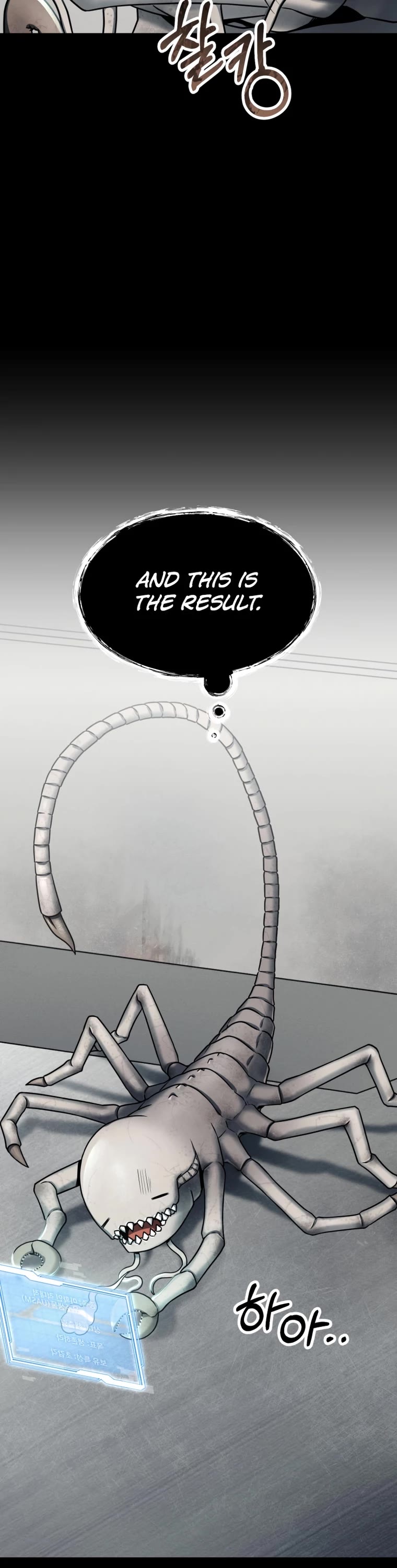 I Became an Evolving Space Monster Chapter 1 page 14 - Chapter 1