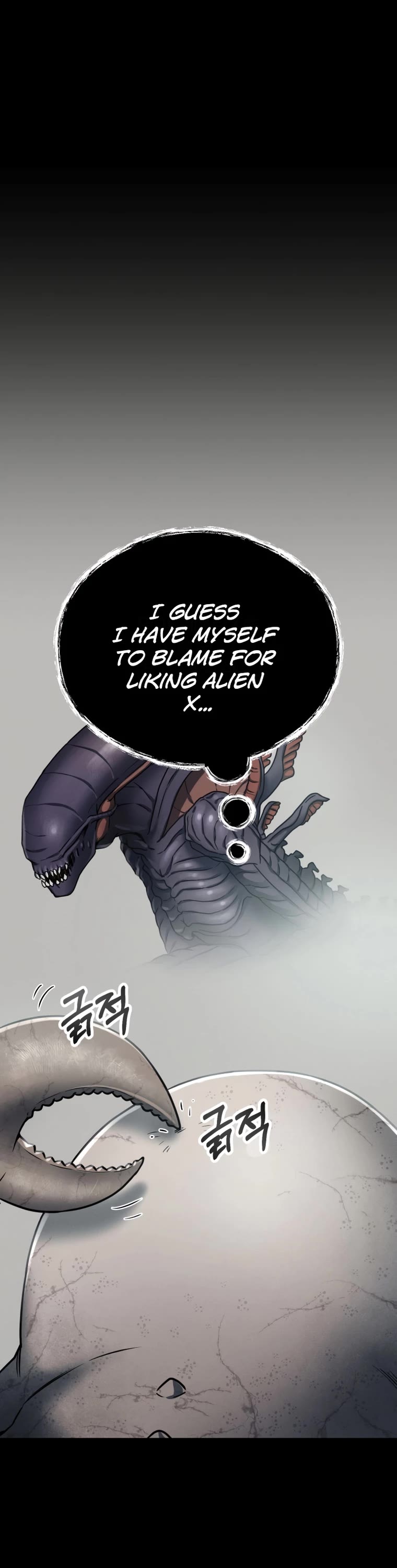 I Became an Evolving Space Monster Chapter 1 page 15 - Chapter 1