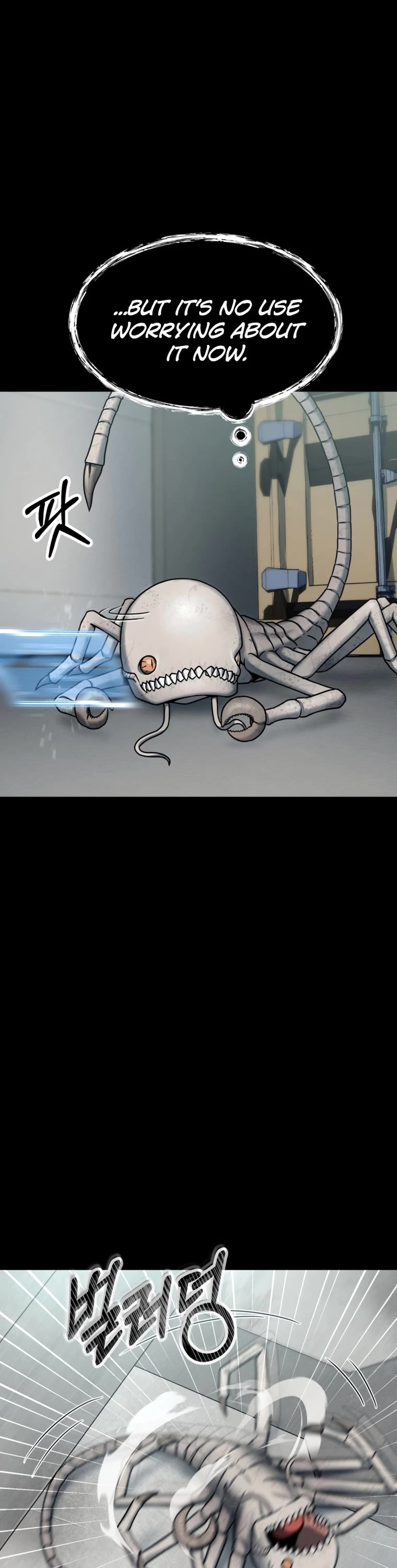 I Became an Evolving Space Monster Chapter 1 page 16 - Chapter 1
