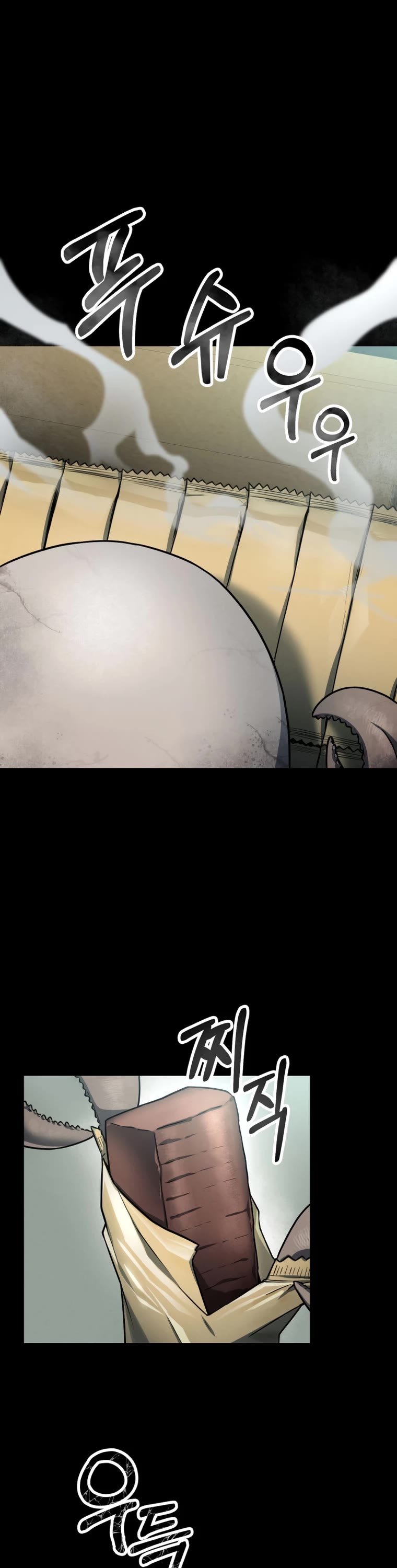 I Became an Evolving Space Monster Chapter 1 page 25 - Chapter 1