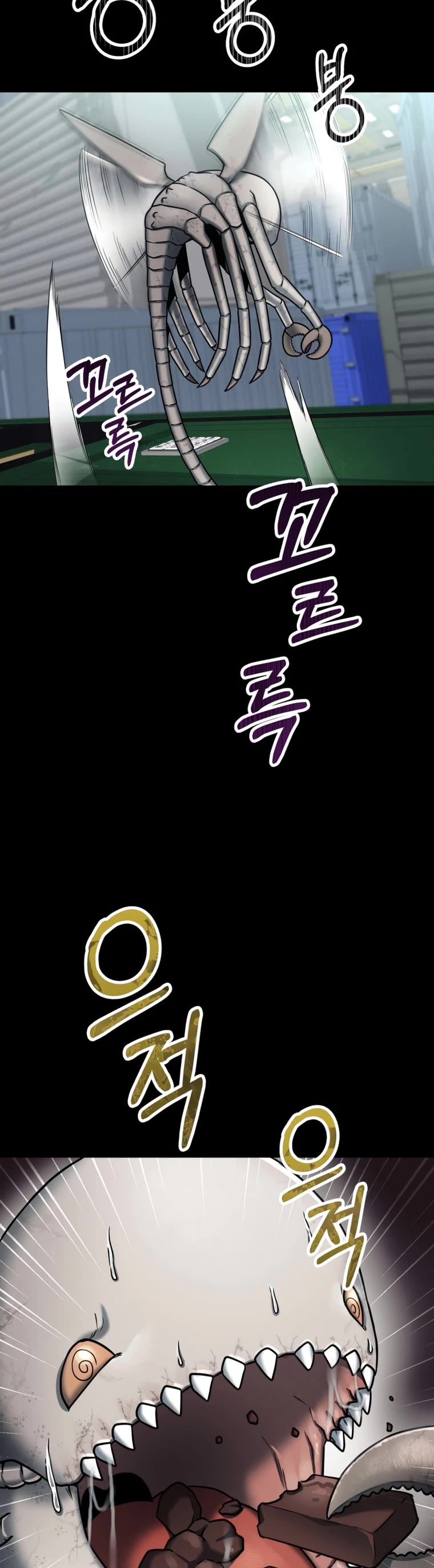 I Became an Evolving Space Monster Chapter 1 page 35 - Chapter 1