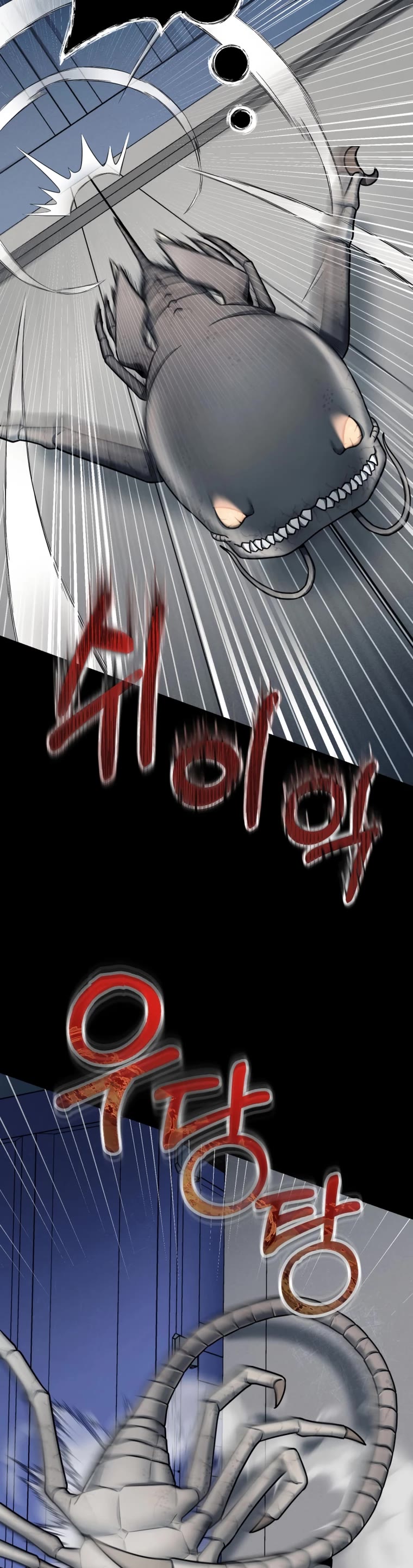 I Became an Evolving Space Monster Chapter 1 page 50 - Chapter 1