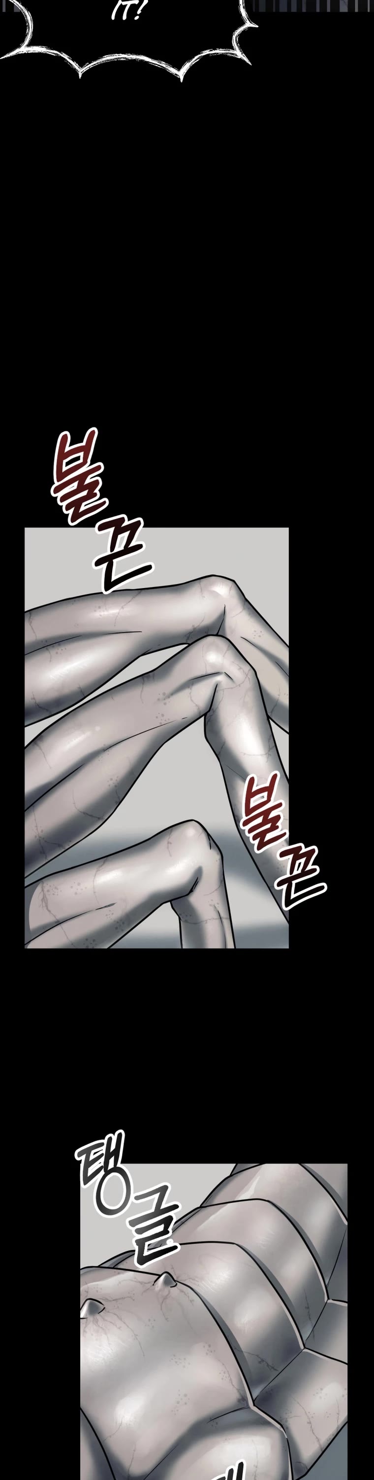 I Became an Evolving Space Monster Chapter 1 page 57 - Chapter 1