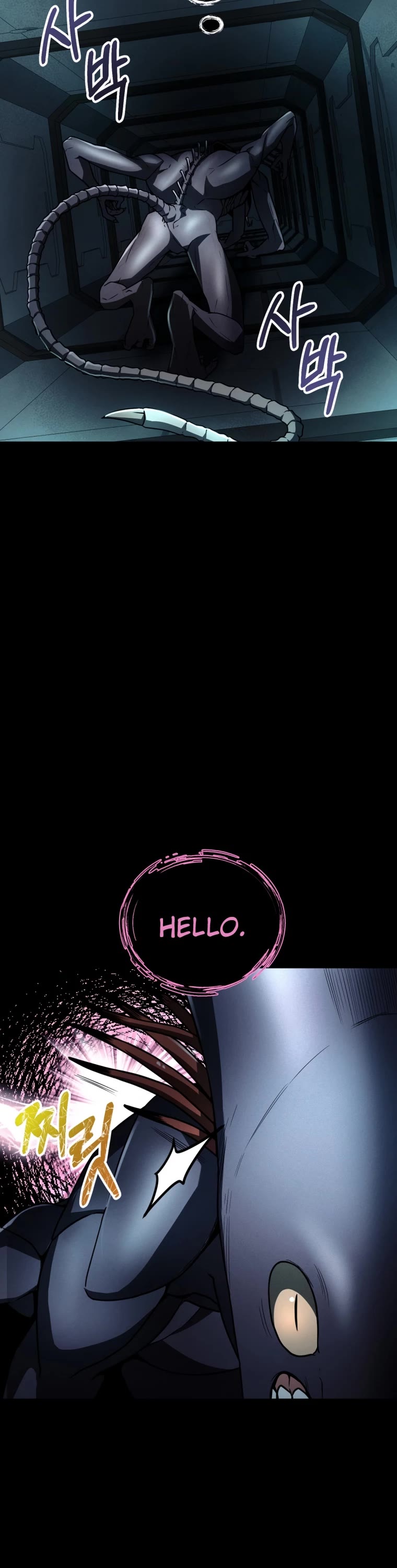 I Became an Evolving Space Monster Chapter 10 page 24 - Chapter 10