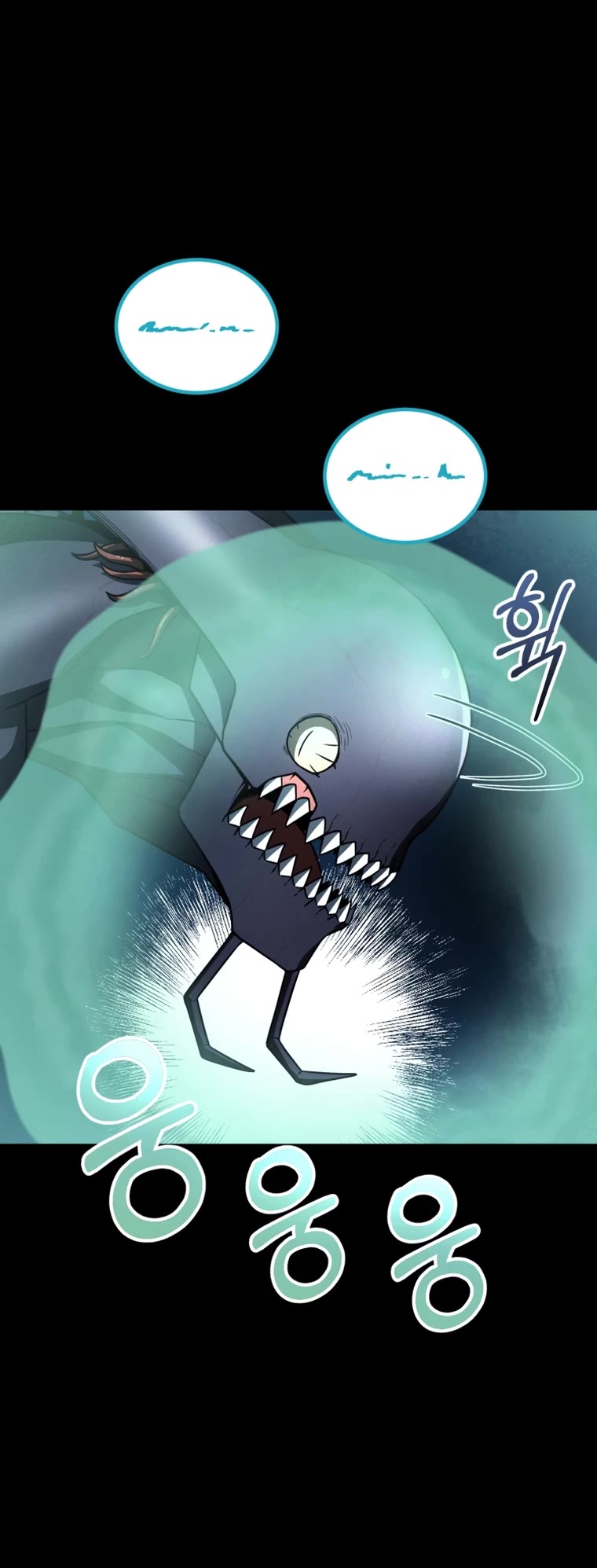 I Became an Evolving Space Monster Chapter 10 page 35 - Chapter 10