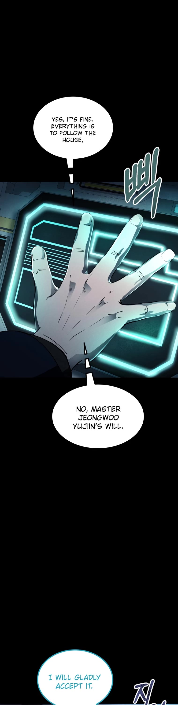 I Became an Evolving Space Monster Chapter 10 page 41 - Chapter 10