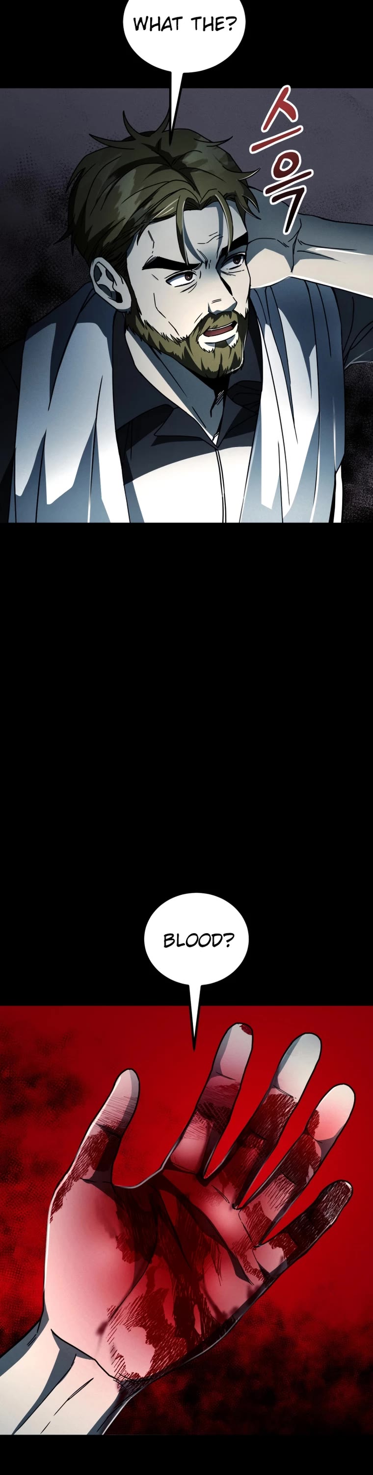 I Became an Evolving Space Monster Chapter 10 page 8 - Chapter 10