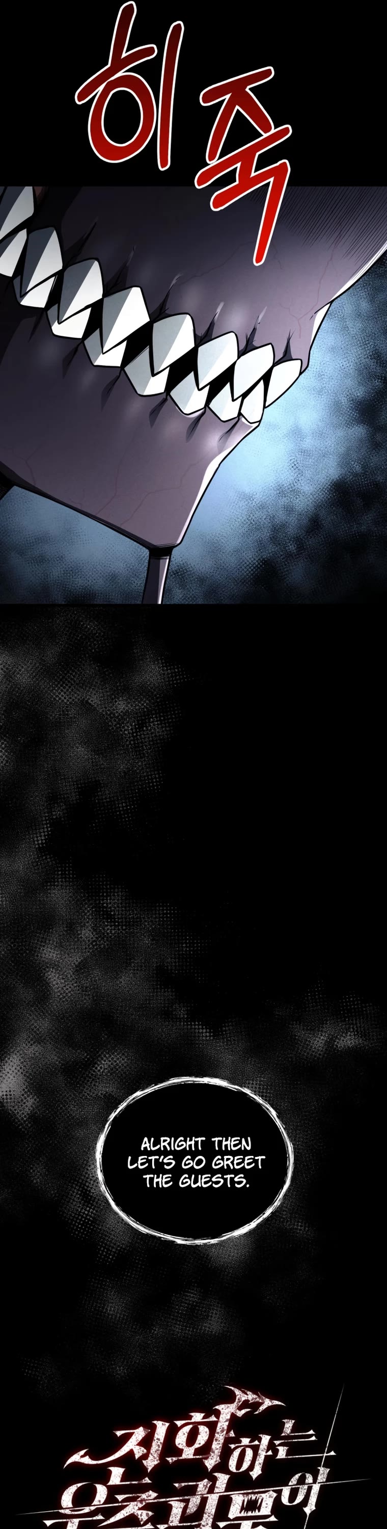 I Became an Evolving Space Monster Chapter 11 page 10 - Chapter 11