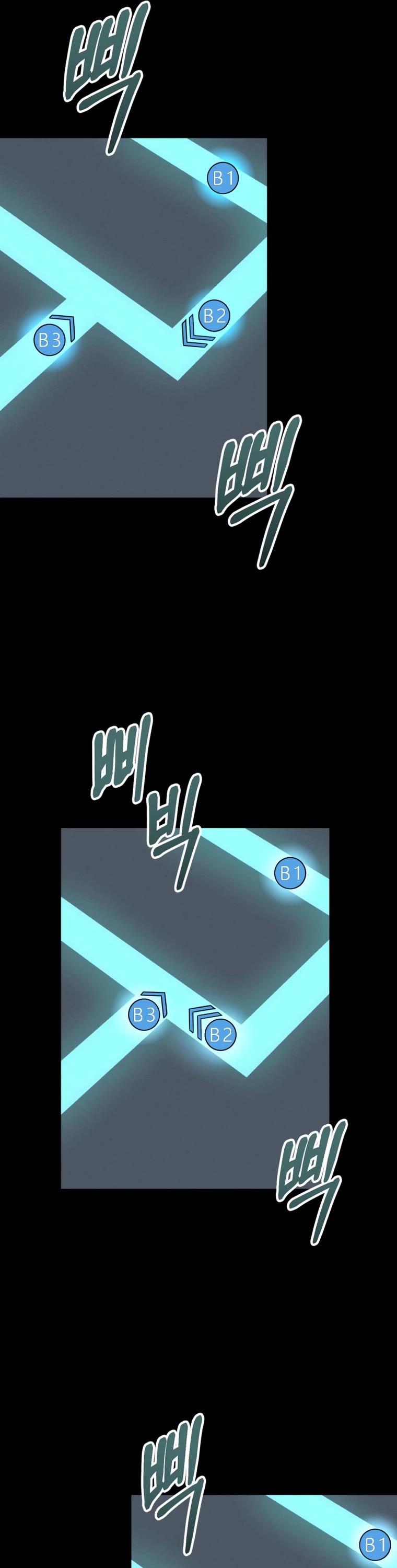 I Became an Evolving Space Monster Chapter 11 page 23 - Chapter 11