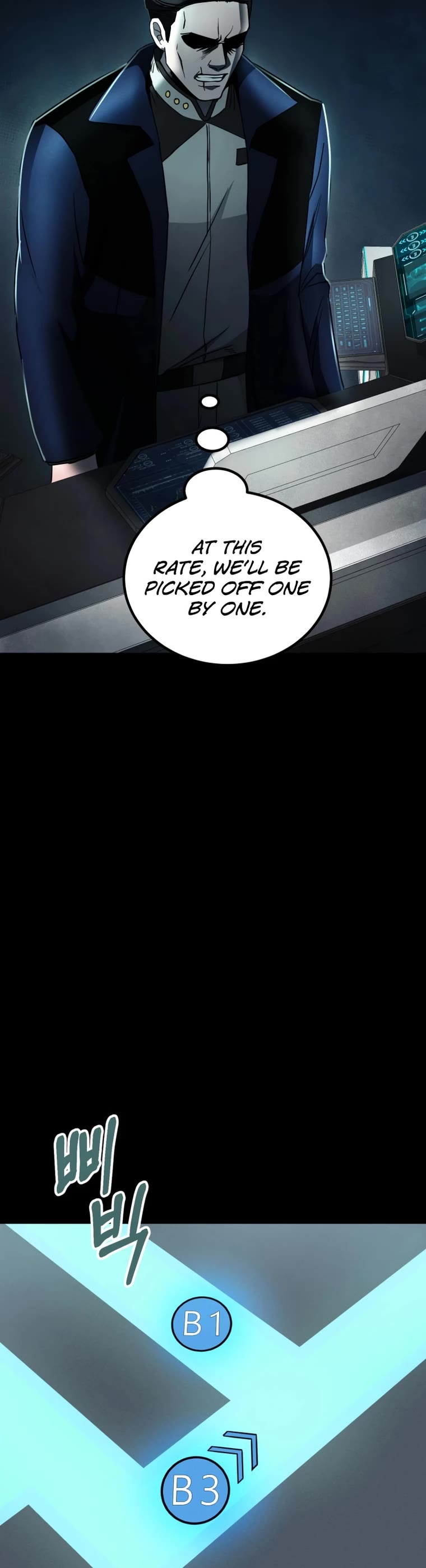 I Became an Evolving Space Monster Chapter 11 page 35 - Chapter 11