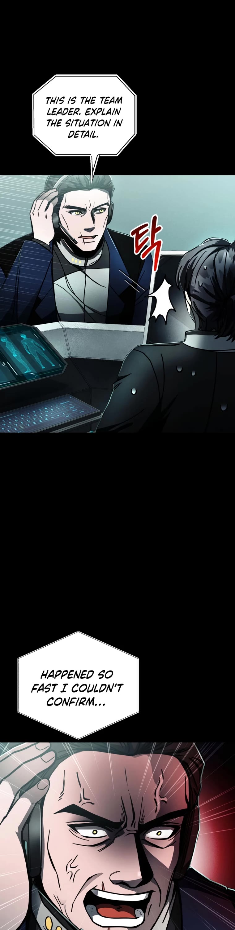 I Became an Evolving Space Monster Chapter 11 page 43 - Chapter 11