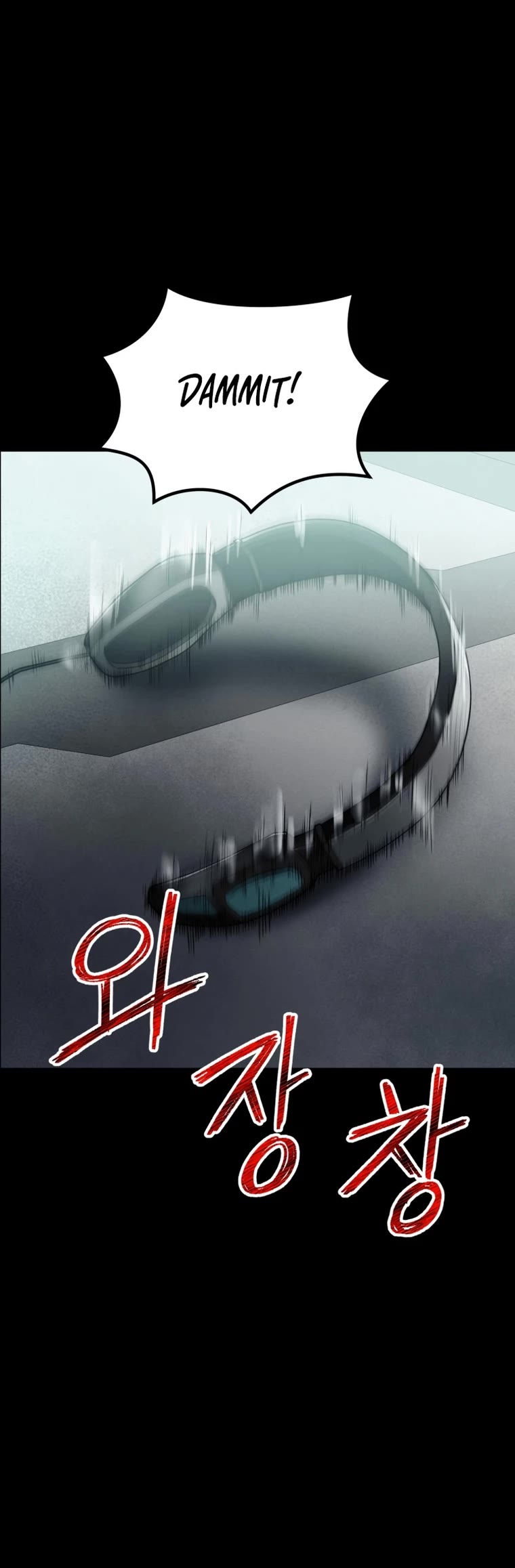 I Became an Evolving Space Monster Chapter 11 page 45 - Chapter 11