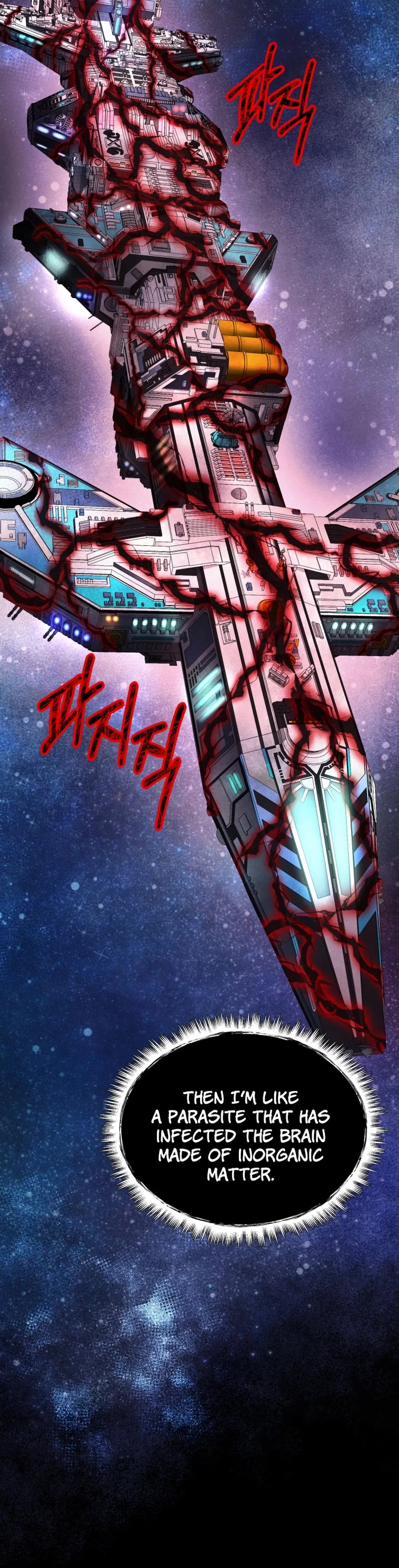 I Became an Evolving Space Monster Chapter 11 page 5 - Chapter 11
